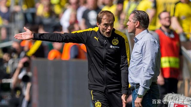 尔特人传承 尔特人传承