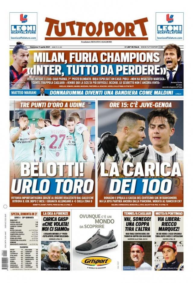 切尔西1 切尔西1