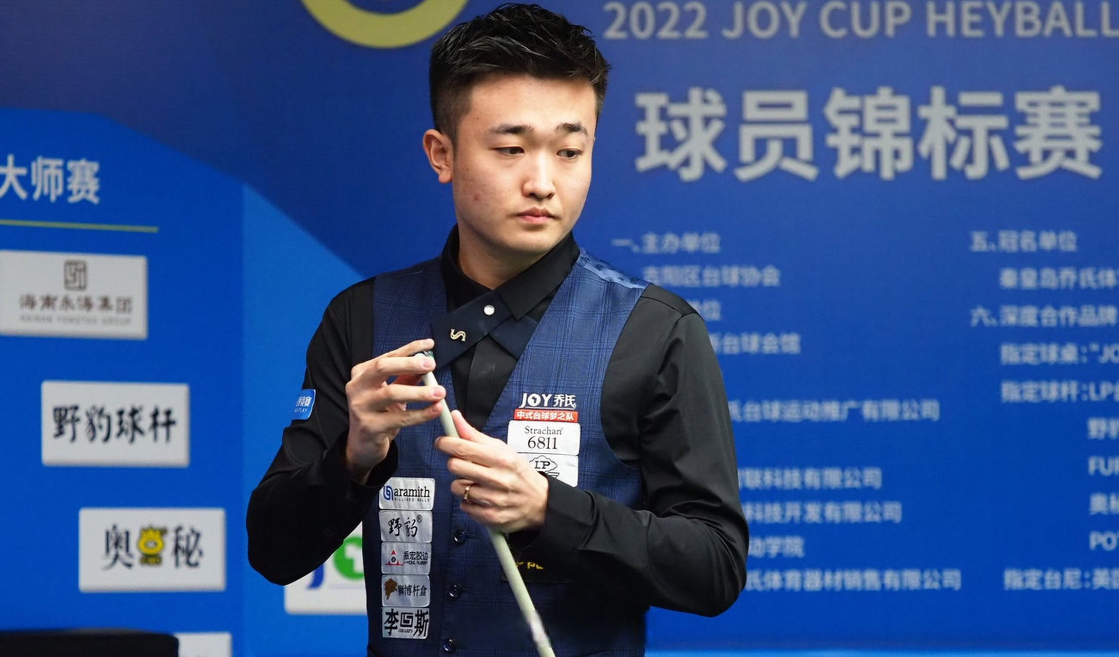 在中超环境 在中超环境