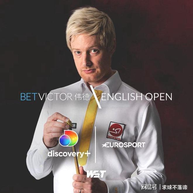 谁就能把比 谁就能把比