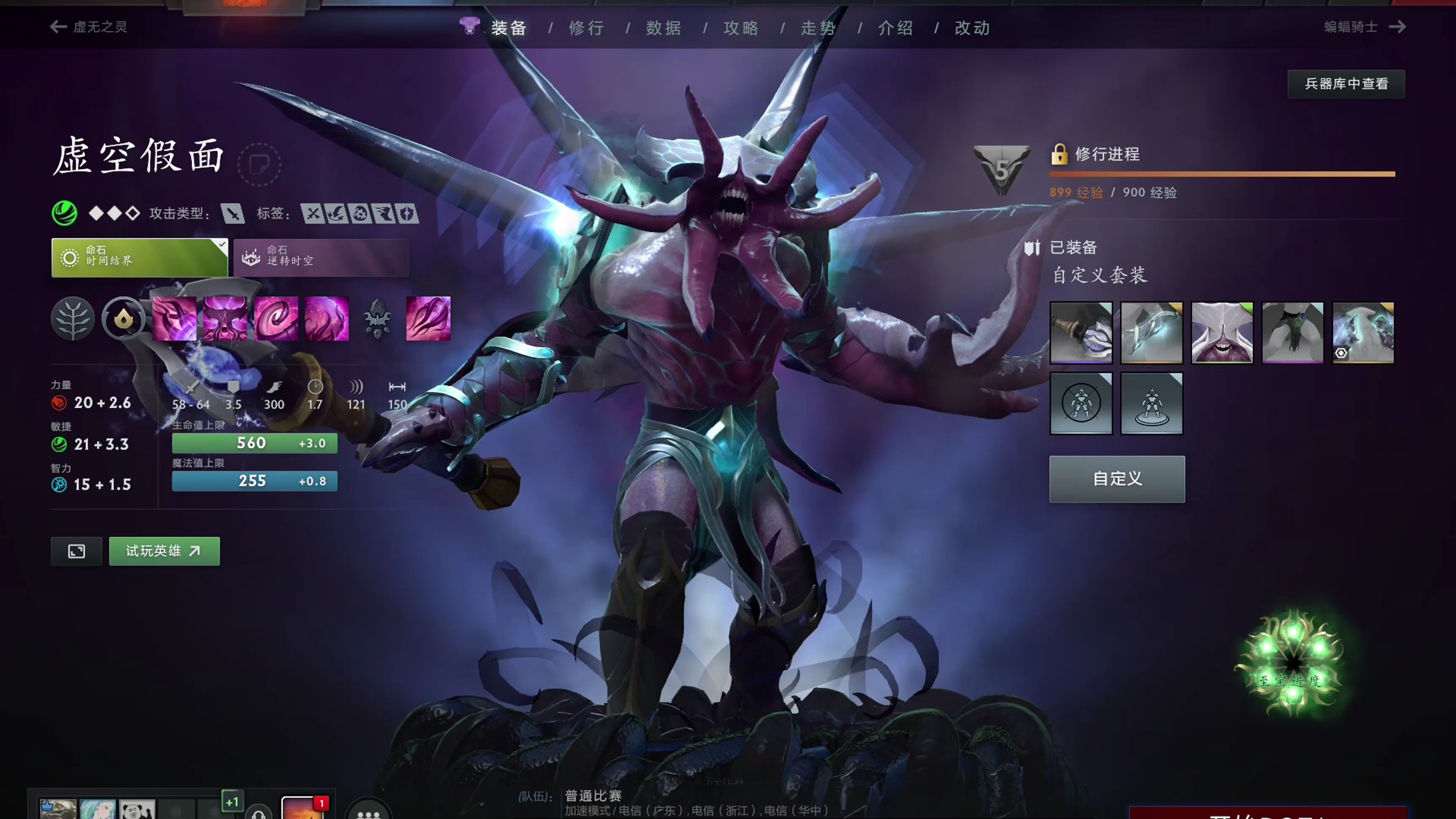 直接归因于 直接归因于