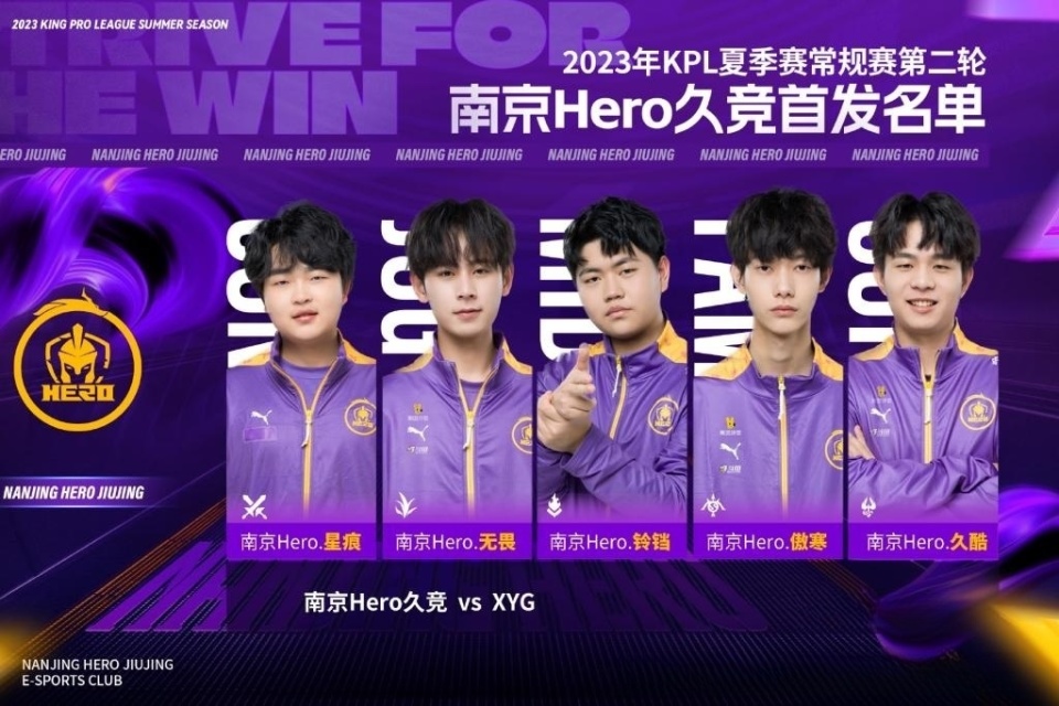路切至正手 路切至正手