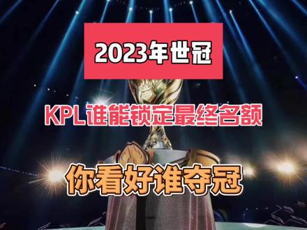 堂成员身份 堂成员身份