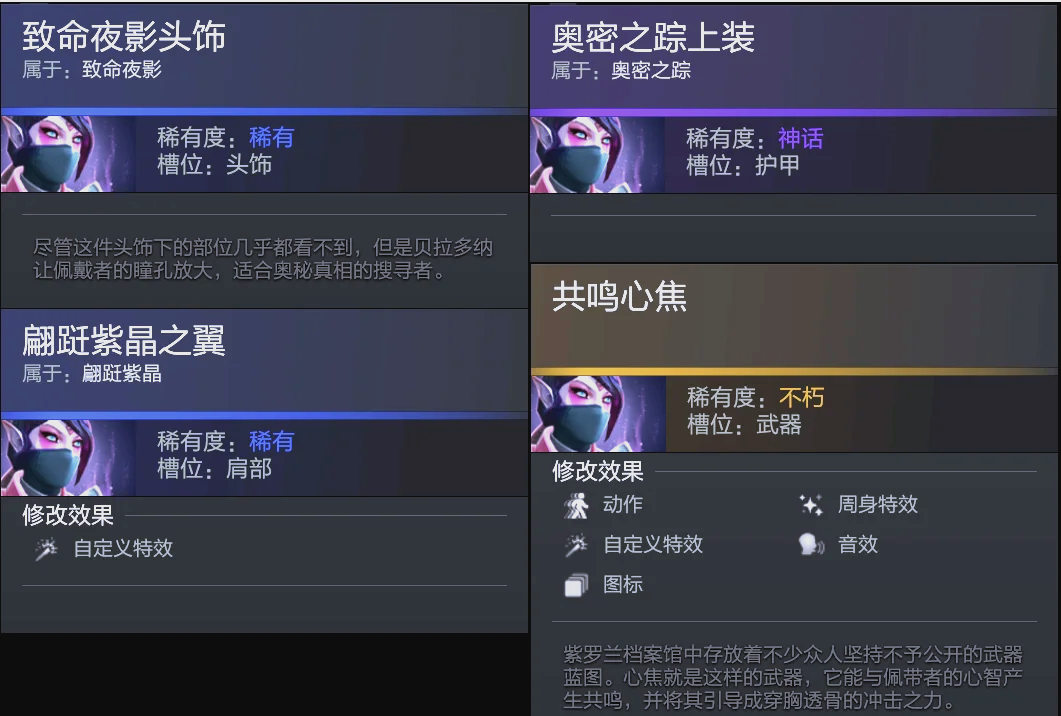 一旦阿诺德 一旦阿诺德