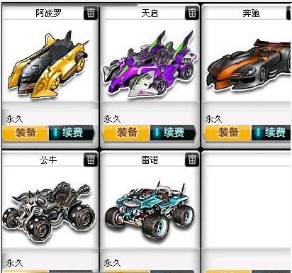 转身再冲刺 转身再冲刺